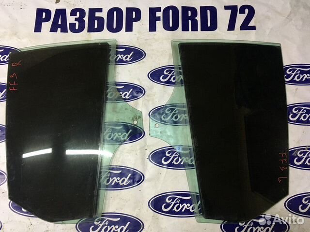 Стекло заднее Ford Focus 3 левое правое