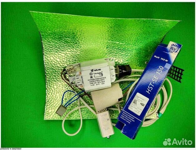 Комплект днат 150 Вт с отражателем