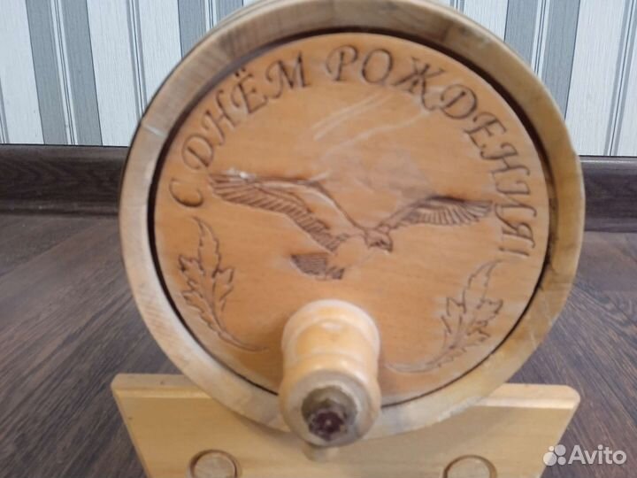 Бочка для вина