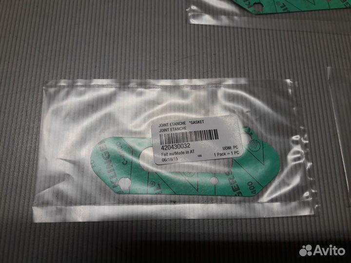 Прокладка рейв-клапанов BRP Ski-Doo lynx