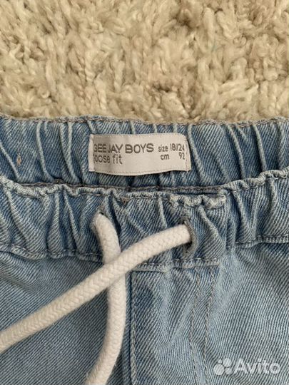 Джинсы,толстовка Gloria Jeans для мальчика 92-98