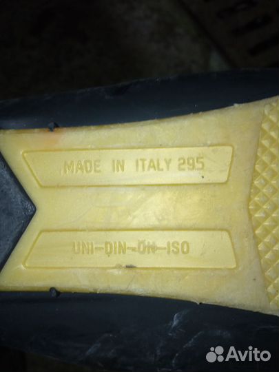 Горнолыжные ботинки