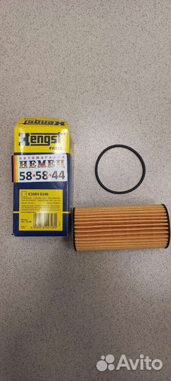 Фильтр масляный Audi A3/A4