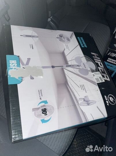 Вентилятор напольный