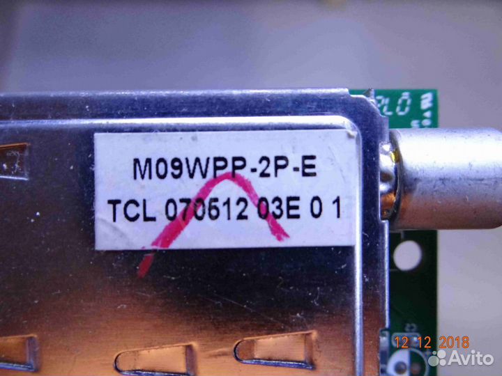 200-C04-GL266H REV.A M09WPP-2P-E