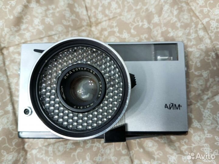 Фотоаппарат Зоркий 10