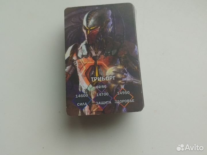 Карты Драго