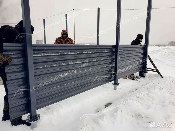 Профлист, профнастил, профилированный лист