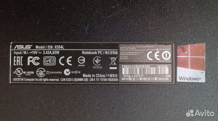 Ноутбук Asus x554l