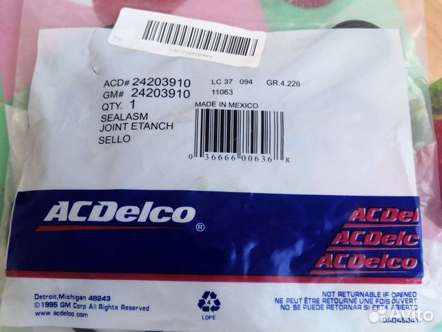 Прокладки теплообменника chevrolet cruze, Aveo 1.6