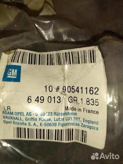 Масленный фильтр opel