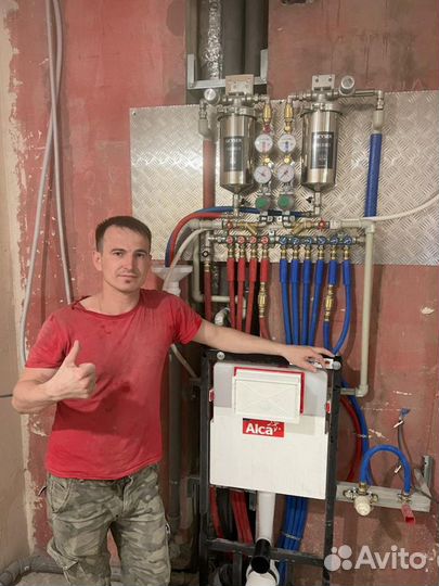 Сантехник муж на час, мастер