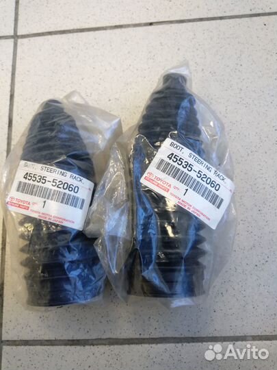 Пыльники рулевой рейки toyota