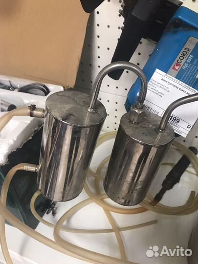 Дистиллятор самогонный аппарат бу