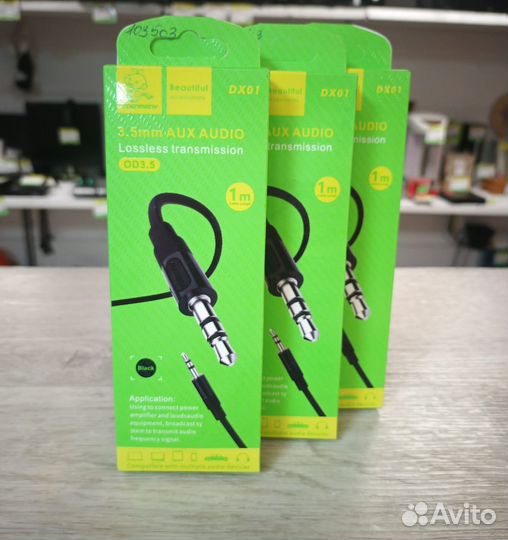 Кабель Aux Dx01