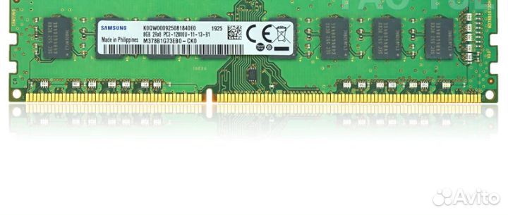 Оперативка DDR3