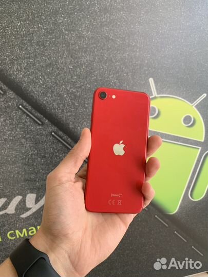 iPhone SE (2020), 64 ГБ