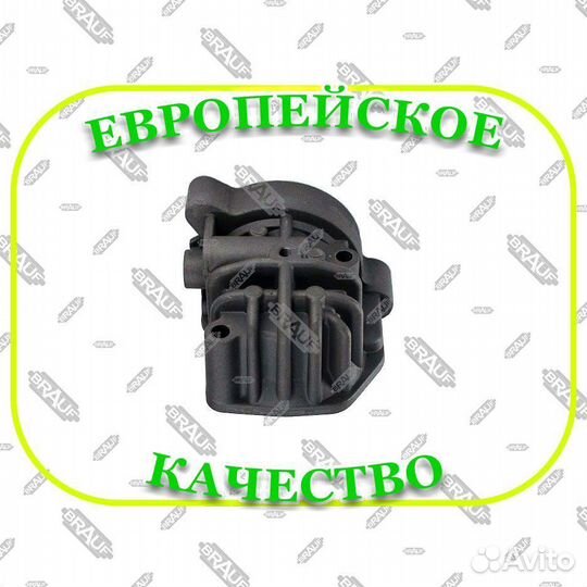 Цилиндр компрессора BMW F01 F02