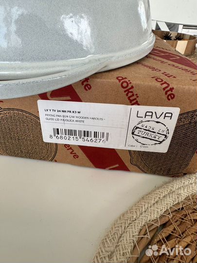 Чугунная сковорода lava