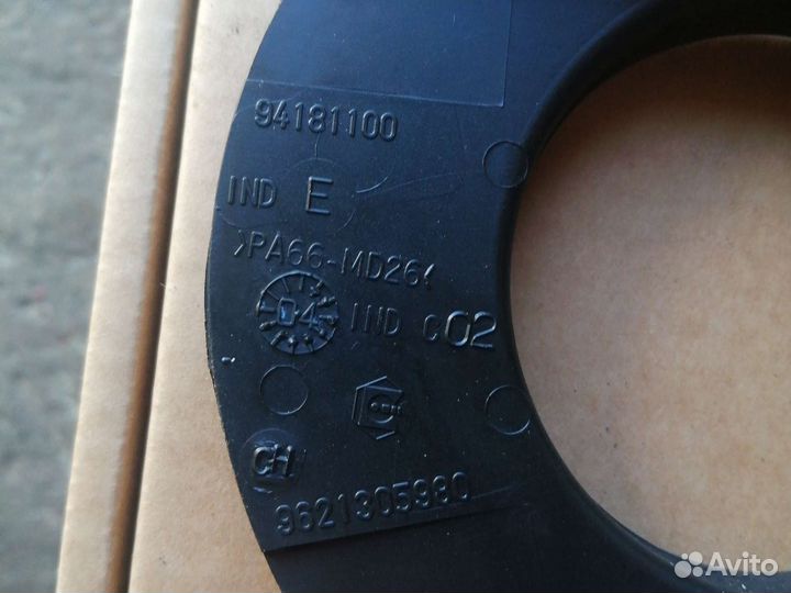 Кожух грм TU5JP Peugeot 307