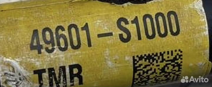 Привод Hyundai Santa Fe (TM) IV (2018– н.в.)