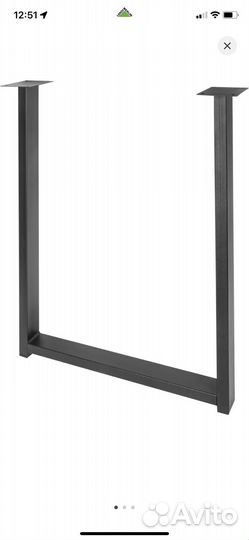 Подстолье лофт 2 шт