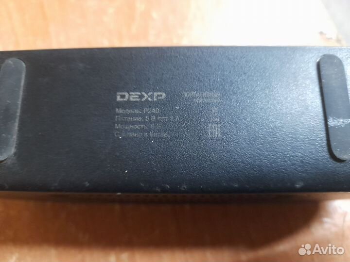 Блютуз колонка dexp p 240