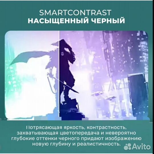 Монитор Philips новый