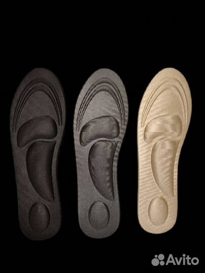 Стельки анатомические универсального размера