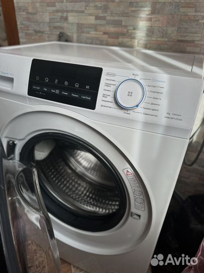 Haier Стиральная машина автомат бу