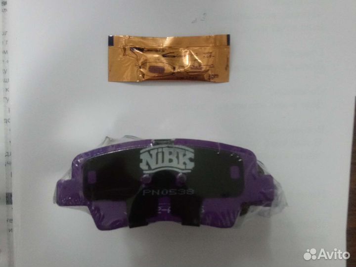 Тормозные колодки задние на KIA Optima