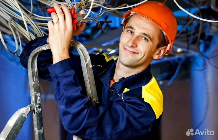 Электромонтажник. Вахта. Бесплатное проживание