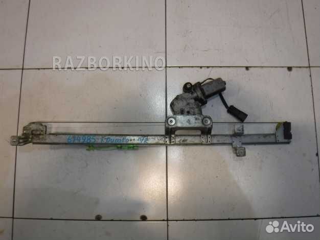 Стеклоподъемник электрический передний правый