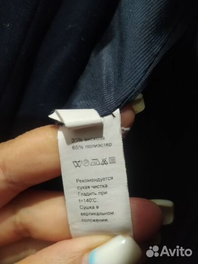 Школьный костюм на мальчика темно синий