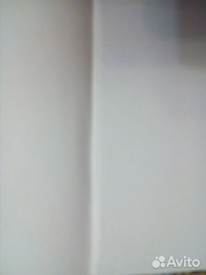 Словарь символов.Новая