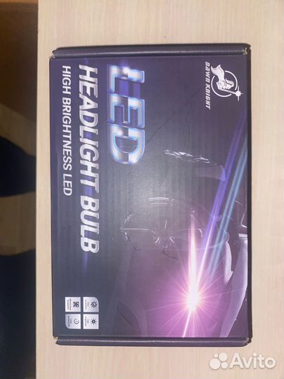 LED headlight blub dawn knight