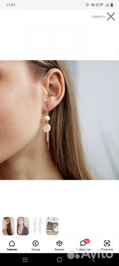 Серьги с жемчугом натуральным
