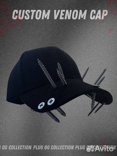 Кепка opium Plug