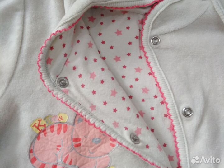 Комбенизон