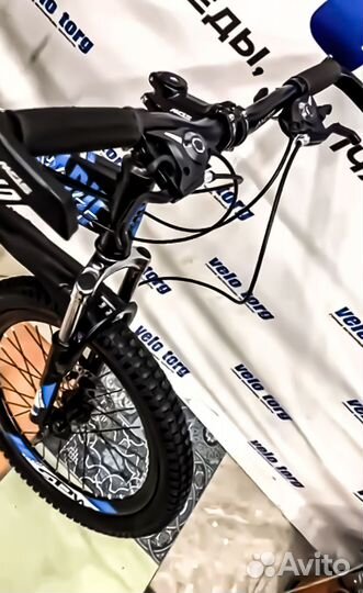 Велосипед детский 20