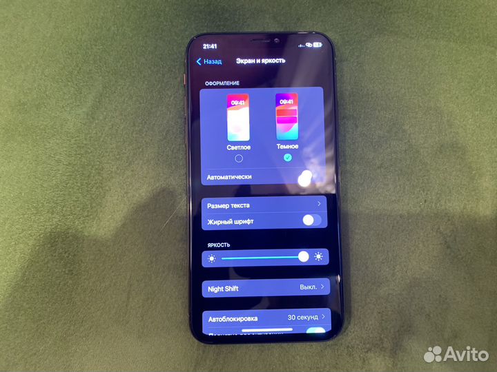 iPhone Xs, 64 ГБ