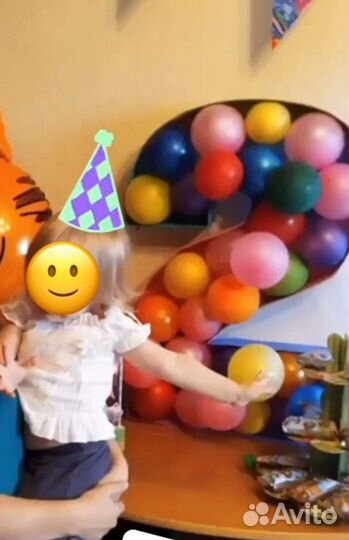 Объемная цифра 2