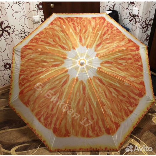 Зонт пляжный новый