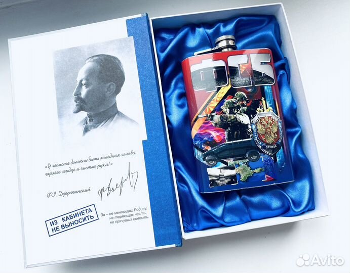 Книга бар вчк-кгб-фсб