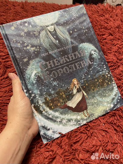 Книги издательства миф