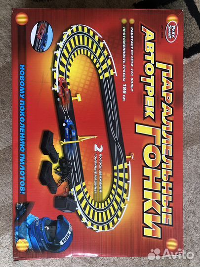 Игрушка Дорога трек