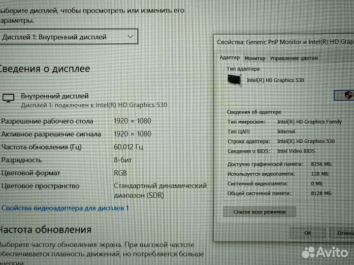 FullHD SSD+HDD Dell inspiron Игровой Ноутбук Обмен