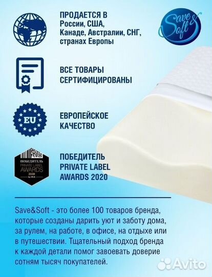 Подушка с эффектом памяти черно белая 90