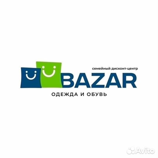Продавец-кассир