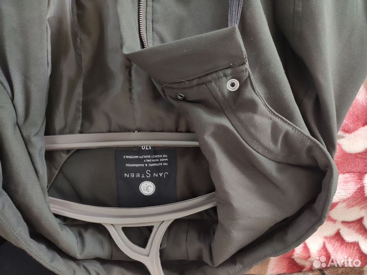 Куртка парка демисезонная мужская